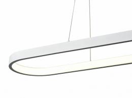 Подвесной светильник Vele Luce Latte  - 3